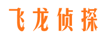 揭阳市婚外情调查